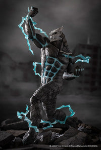 Kaiju NO. 8: ARTFX J Kaiju No. 8 - 1/8 Statue (Kotobukiya)