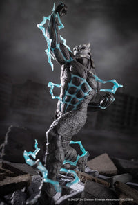 Kaiju NO. 8: ARTFX J Kaiju No. 8 - 1/8 Statue (Kotobukiya)