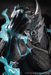 Kaiju NO. 8: ARTFX J Kaiju No. 8 - 1/8 Statue (Kotobukiya)