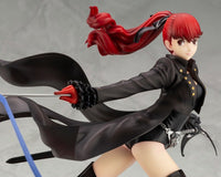 Persona 5 Royal: ARTFX J Kasumi Yoshizawa Phantom Thief ver. - 1/8 Statue (Kotobukiya)