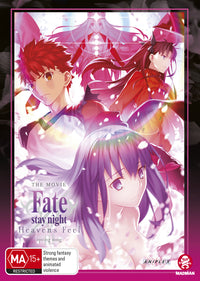 Fate/Stay Night Heaven'S Feel Iii. Spring Song (Blu-Ray) (Limited Edition)