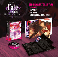 Fate/Stay Night Heaven'S Feel Iii. Spring Song (Blu-Ray) (Limited Edition)