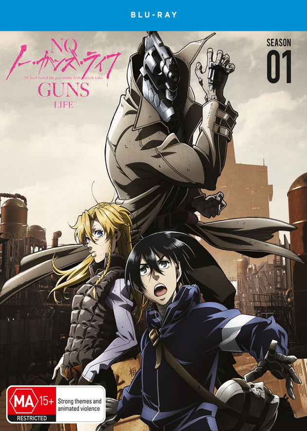 No Guns Life Complete Season 1 (Eps 1-12) (Blu-Ray)