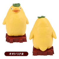 Spirited Away: Gods Pose Collection - Box of 8 (Benelic)