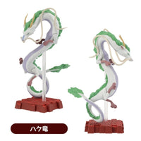 Spirited Away: Gods Pose Collection - Box of 8 (Benelic)