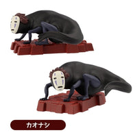 Spirited Away: Gods Pose Collection - Box of 8 (Benelic)