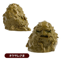 Spirited Away: Gods Pose Collection - Box of 8 (Benelic)