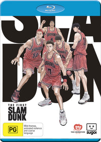 The First Slam Dunk - Blu-Ray