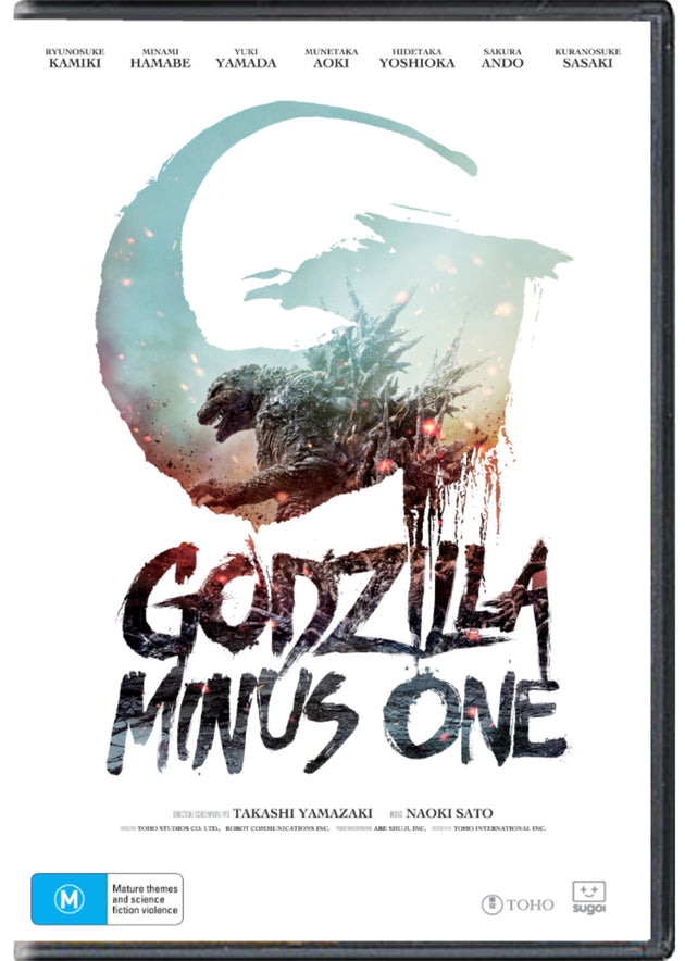 Godzilla Minus One - DVD