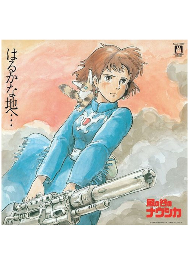 Joe Hisaishi / Haruka Na Chi E - Nausicaä Of The Valley Of Wind: Soundtrack (LP)