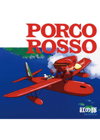 Joe Hisaishi / Porco Rosso: Soundtrack (LP)