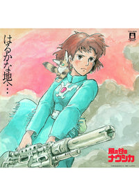 [Limited Color Vinyl] Joe Hisaishi - Haruka Na Chi E - Nausicaa Of The Valley Of Wind: Soundtrack (LP)