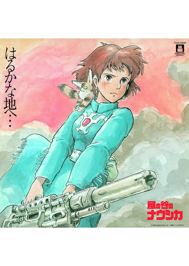 [Limited Color Vinyl] Joe Hisaishi - Haruka Na Chi E - Nausicaa Of The Valley Of Wind: Soundtrack (LP)