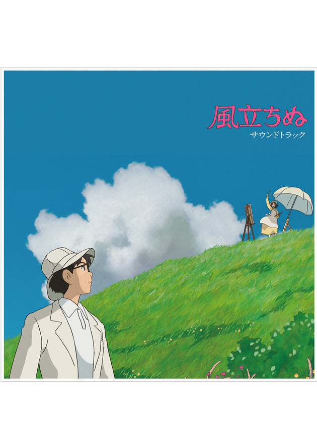 Joe Hisaishi - The Wind Rises / Soundtrack (2xLP)