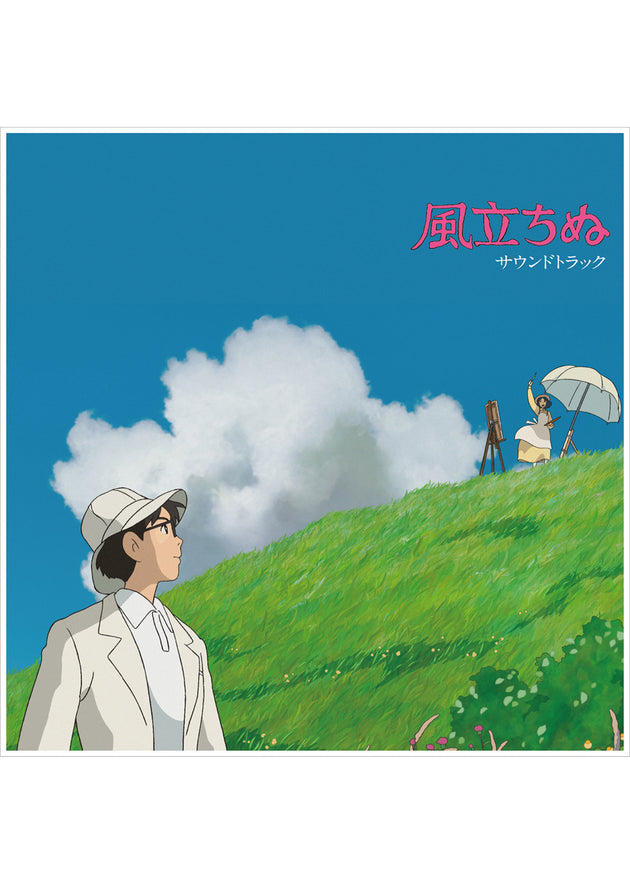 Anime Vinyl & Soundtracks | Sugoi Shop