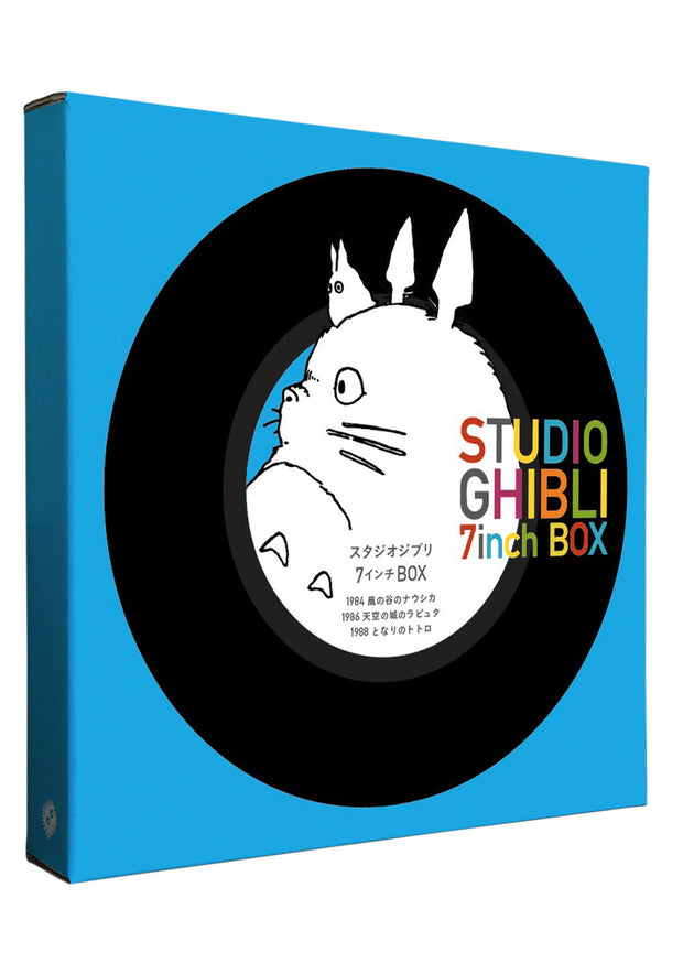 Joe Hisaishi / Studio Ghibli 7 Inch Box (EP)