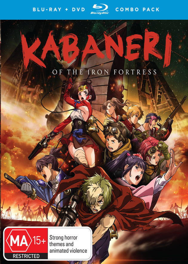 Kabaneri Of The Iron Fortress Complete Series Dvd / Blu-Ray Combo
