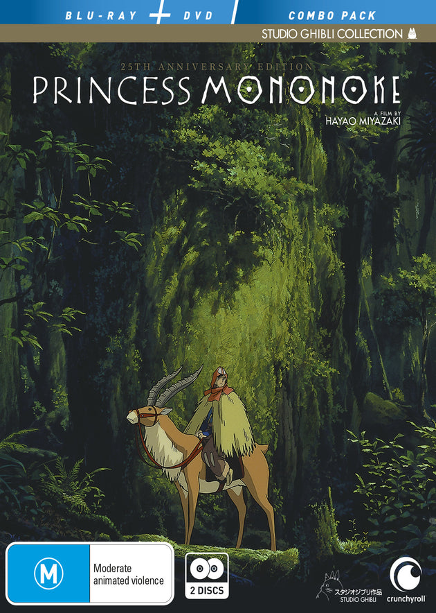 Princess Mononoke 25th Anniversary Limited Edition (Blu-Ray / Dvd Combo)