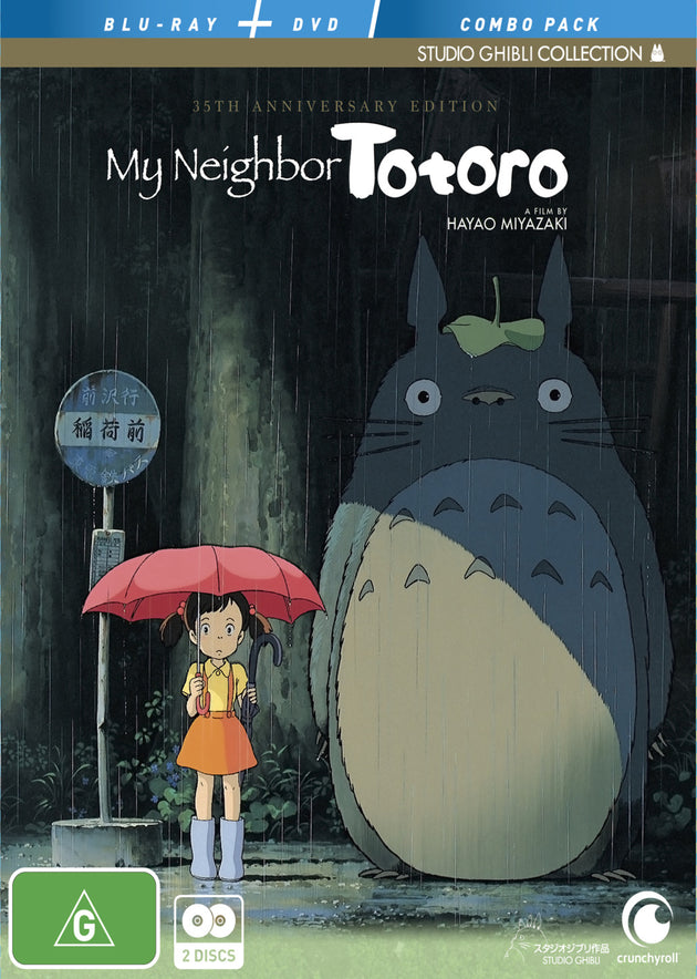 My Neighbor Totoro 35th Anniversary Limited Edition Blu-Ray + Dvd Combo