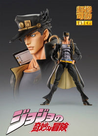 JoJo's Bizarre Adventure Part 3: Jotaro Kujo - Super Action Statue BIG (re-run) (Medicos)