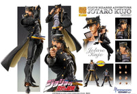 JoJo's Bizarre Adventure Part 3: Jotaro Kujo - Super Action Statue BIG (re-run) (Medicos)