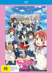 Love Live! Nijigasaki High School Idol Club - The Complete Season (Blu-Ray)