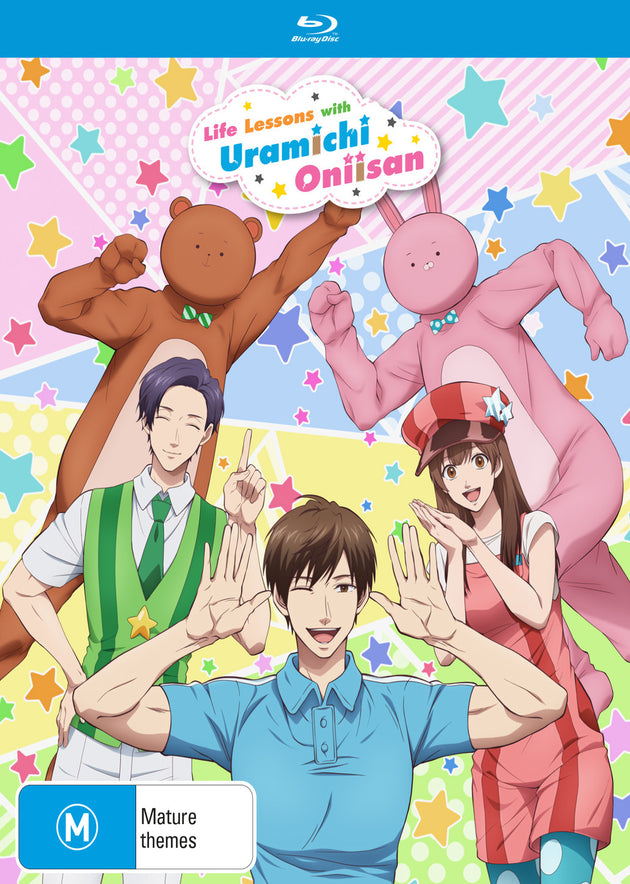 Life Lessons With Uramichi Oniisan - The Complete Season (Blu-Ray)