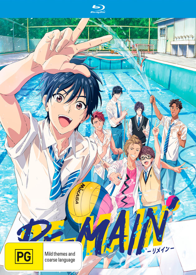 Re-Main - The Complete Season (Blu-Ray)