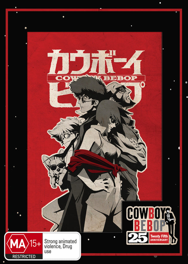 Cowboy Bebop - The Complete Series - 25th Anniversary - Limited Edition (Blu - Ray)