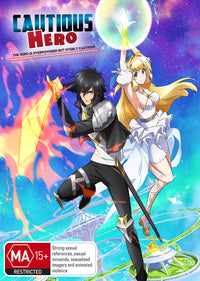 Cautious Hero: The Hero Is Overpowered But Overly Cautious Complete Series Limited Edition (Dvd / Blu-Ray Combo)