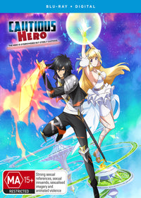 Cautious Hero: The Hero Is Overpowered But Overly Cautious Complete Series (Blu-Ray)