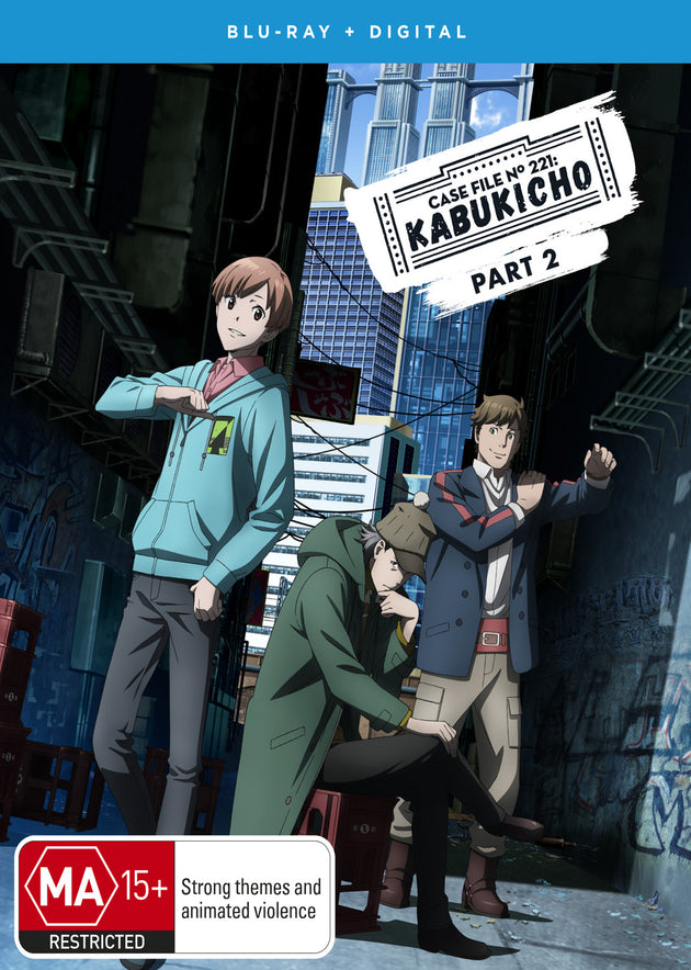 Case File No 221: Kabukicho Season 1 Part 2 (Eps 13-24) (Blu-Ray)