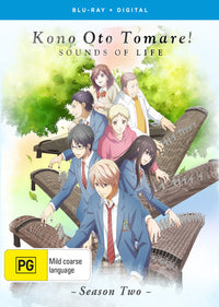 Kono Oto Tomare! Sounds Of Life Season Two (Blu-Ray)