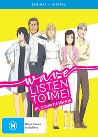 Wave, Listen To Me! - The Complete Season - (Blu-Ray)