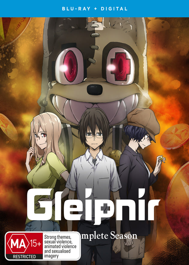 Gleipnir - The Complete Season - (Blu-Ray)