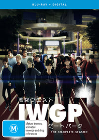 Ikebukuro West Gate Park - The Complete Season - (Blu-Ray)