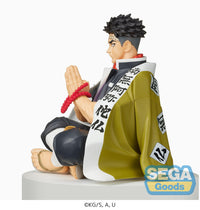 Demon Slayer: Kimetsu no Yaiba: Gyomei Himejima [Perching] - Prize Figure (SEGA)