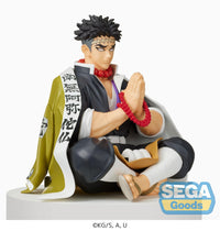 Demon Slayer: Kimetsu no Yaiba: Gyomei Himejima [Perching] - Prize Figure (SEGA)