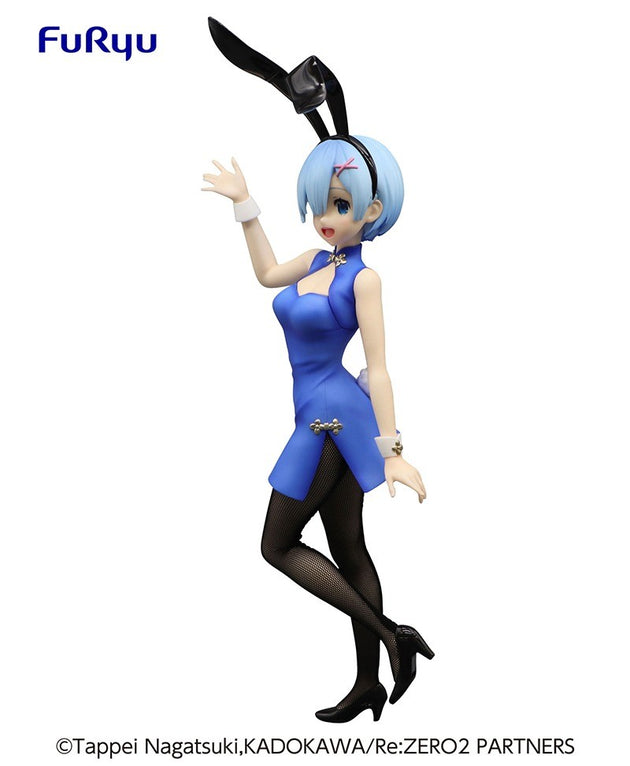 Re:Zero Starting Life in Another World: Rem [China Dress] - Cute Bunnies Prize Figure (FuRyu)