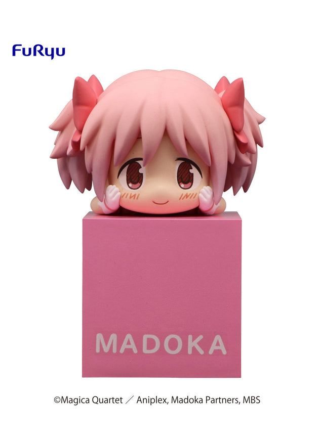 Puella Magi Madoka Magica THE MOVIE -Rebellion-: Madoka Kaname - Hikkake Prize Figure (FuRyu)