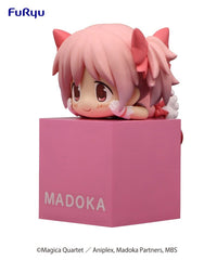 Puella Magi Madoka Magica THE MOVIE -Rebellion-: Madoka Kaname - Hikkake Prize Figure (FuRyu)