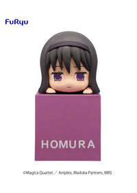 Puella Magi Madoka Magica THE MOVIE -Rebellion-: Homura Akemi - Hikkake Prize Figure (FuRyu)