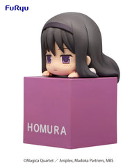 Puella Magi Madoka Magica THE MOVIE -Rebellion-: Homura Akemi - Hikkake Prize Figure (FuRyu)