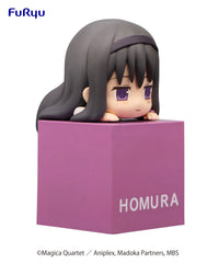 Puella Magi Madoka Magica THE MOVIE -Rebellion-: Homura Akemi - Hikkake Prize Figure (FuRyu)