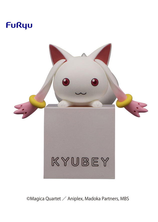 Puella Magi Madoka Magica THE MOVIE -Rebellion-: Kyubey - Hikkake Prize Figure (FuRyu)