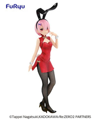 Re:Zero Starting Life in Another World: Ram [China Dress] - Cute Bunnies Prize Figure (FuRyu)