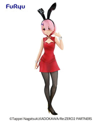 Re:Zero Starting Life in Another World: Ram [China Dress] - Cute Bunnies Prize Figure (FuRyu)