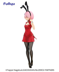 Re:Zero Starting Life in Another World: Ram [China Dress] - Cute Bunnies Prize Figure (FuRyu)