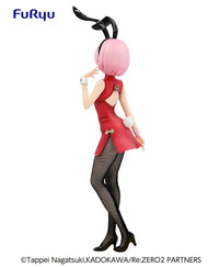 Re:Zero Starting Life in Another World: Ram [China Dress] - Cute Bunnies Prize Figure (FuRyu)