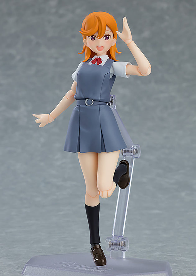 figma: Love Live! Superstar!! - Kanon Shibuya (Max Factory)